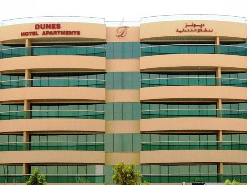Dunes Hotel Apartment Al Qusais Дубай Экстерьер фото