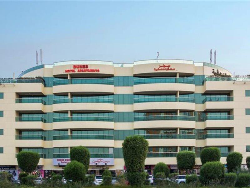 Dunes Hotel Apartment Al Qusais Дубай Экстерьер фото