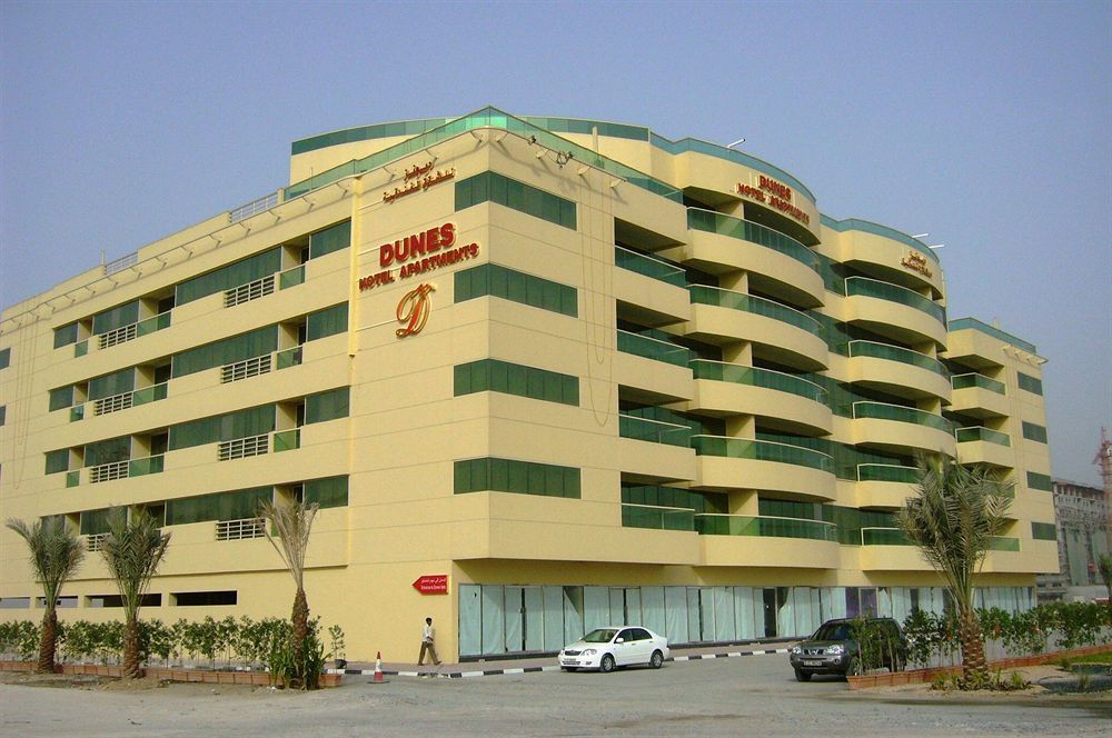 Dunes Hotel Apartment Al Qusais Дубай Экстерьер фото